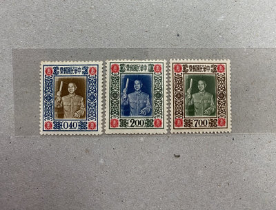 特4 蔣總統像影寫版郵票 原膠