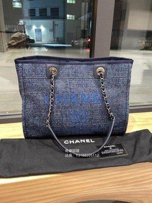 二手正品 Chanel 香奈兒 21新款 藍色 中號 Deauville 杜維埃沙灘包 購物包 現貨