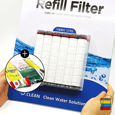 Daelim Bath 韓國直郵 D clean Filter 替換裝濾芯大容量 12個 kakao蓮蓬頭 好市多（滿599元免運）