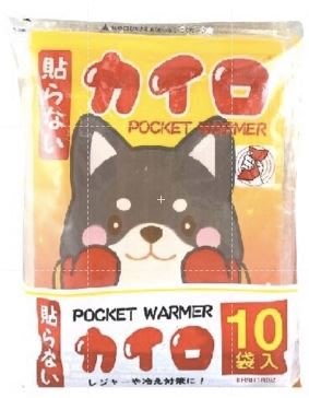 日本武田小柴犬暖暖包-長效20小時/手握式 (10片/包) 期限202509