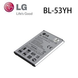 LG G3 BL-53YH【原廠電池】G3 D855 3000mAh