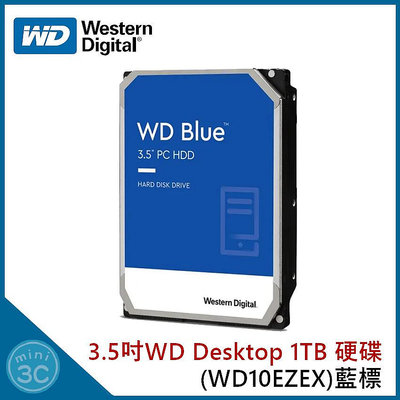 WD 威騰 藍標 1TB 3.5吋 桌上型硬碟 HDD 7200轉 SATA3 硬碟 WD10EZEX 原廠公司貨
