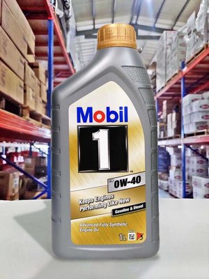 『油工廠』Mobil 1  歐洲原裝 0w40 高效能長效全合成機油 SN 229.5