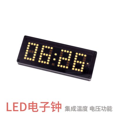 車載電子顯示時鐘 數顯數碼LED夜光點陣 高精度車用家用diy多功能 W83