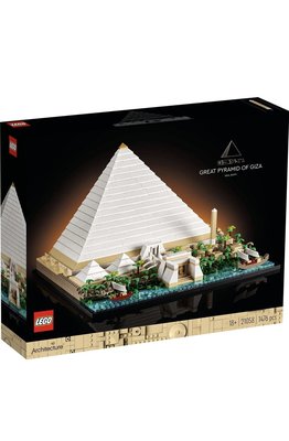 【瘋樂高】LEGO 樂高 建築系列 21058 吉薩金字塔(埃及  建築模型)