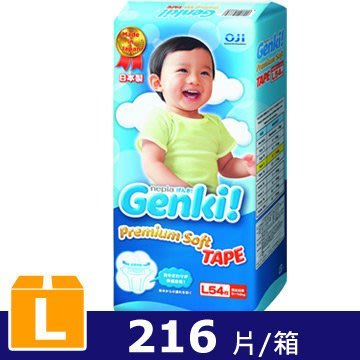日本王子 - 日本製 - Genki元氣超柔紙尿褲 - L號 54片/包 - 4包一箱 - 免運費