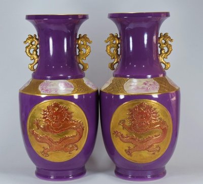 雍正御制 茄皮紫釉鎏金加彩雕刻龍紋山水龍耳瓶 對50400 高46厘米 直徑22厘米002260
