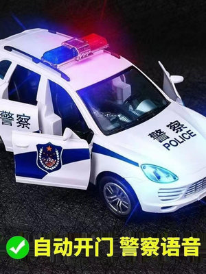 熱賣新款兒童警車玩具車大號開門警車電動萬向玩具車模燈光音樂_林林甄選
