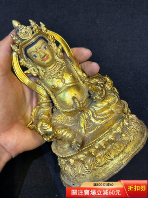 清代黃財神銅鎏24k真金尼泊爾老佛像尼泊爾收藏佛像6013