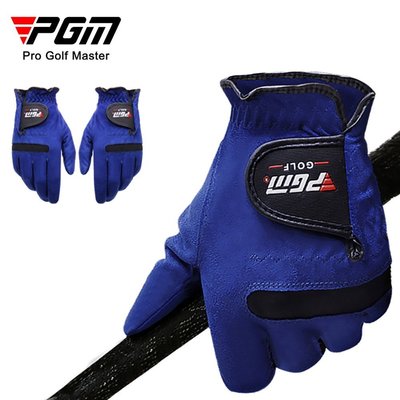 PGM 高爾夫手套 男士高爾夫手套 高爾夫球 高爾夫球手套 吸汗 超細纖維布 柔軟 透氣 耐磨手套