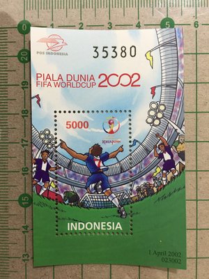 【郵卡庫】【足球/運動】印尼2002年，日韓世界杯足球賽高額小型張，新票  SP4536