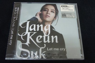 (全新未拆-A-) 張根碩 2011 日版單曲普盤《Let Me Cry》CD