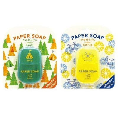 【東京速購】日本代購 Have Fun 肥皂紙 皂紙 Paper Soap 柑橘 天然草本 隨身攜帶 香皂紙 洗手香皂