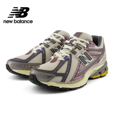 NEW BALANCE 1906R M1906RRA 奶茶 灰紫紅 奶油底 復古 拼接 老爹鞋 男女鞋