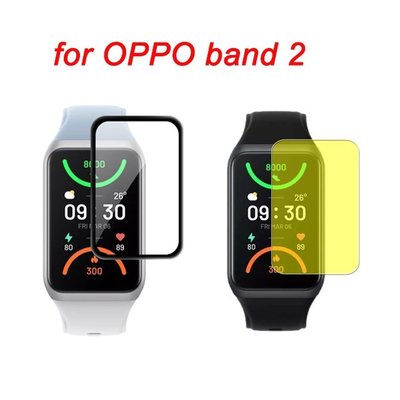 適用於 OPPO Band 2 高清透明軟膜屏幕保護膜的 3D PMMA 保護膜全邊緣保護套