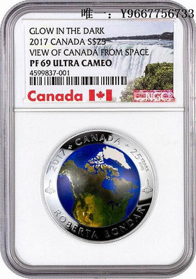 銀幣加拿大2017年從太空看加拿大曲面夜光NGC評級彩色精制紀念銀幣