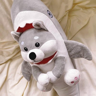 公仔爆款超級可愛一只修鯊狗抱抱款搞怪公仔抱枕玩偶娃娃創意禮物