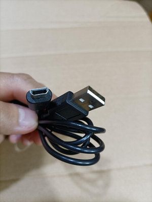 NDSL USB充電線 ,NDSL充電線, nds lite3379