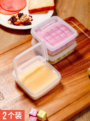 日本進口芝士片收納盒冰箱專用翻蓋蔥姜蒜水果保鮮盒黃油塊分裝盒