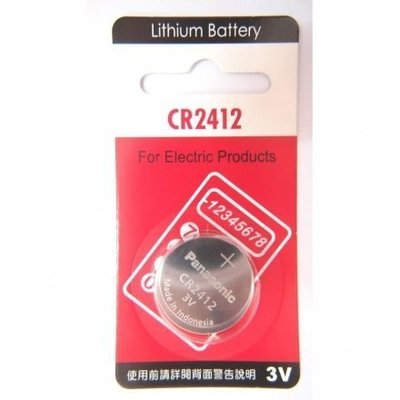 【電子超商】Panasonic 國際牌 CR2412(3V) 【2顆】 鈕扣電池 手錶電池 水銀電池