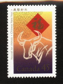 (8 _ 8)~加拿大郵票---1997年---牛年--- 1 全---加拿大生肖郵票