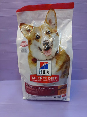🍀小福袋🍀希爾思 ➤成犬 雞肉+大麥 小顆粒6.8kg(15磅)/包➤ 雞肉與大麥特調食譜 優質健康 狗糧/狗飼料
