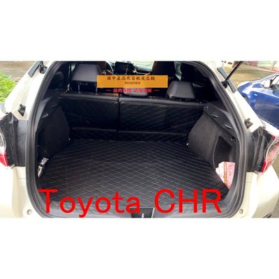 （）工廠直銷適用 Toyota C-HR CHR 專用汽車皮革後廂墊 後車廂 後行李箱墊 耐磨防水-飛馬汽車