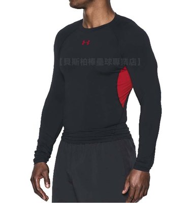 貝斯柏專業店~UA UNDER ARMOUR HG輕量強力伸縮型黑紅長袖緊身衣1257471-004特價$1170元/件