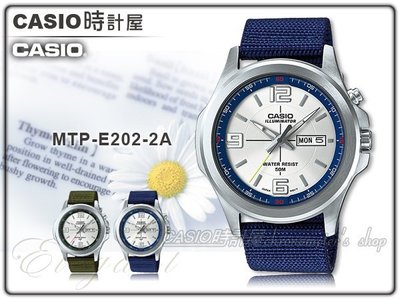 CASIO 時計屋 卡西歐手錶 MTP-E202-2A 男錶 真皮錶帶 計時 防水 礦物玻璃 保固 附發票
