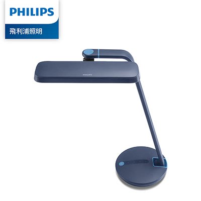 【 飛利浦】Philips 軒揚 66111 LED護眼檯燈 7.2W 400LM (PD009 PD008)