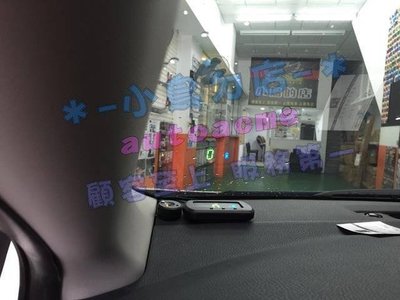 【小鳥的店】豐田 2016-2023 SIENTA 感應 頭燈 光感  光感應 自動啟閉式 頭尾燈 大燈