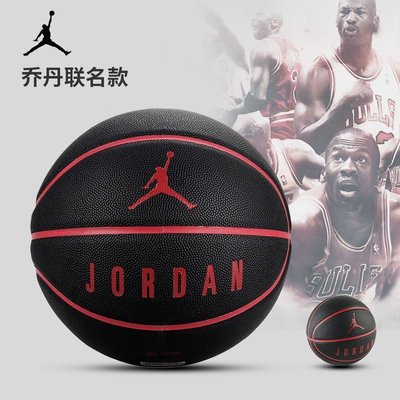 現貨熱銷-NIKE耐克籃球正品喬丹比賽用球7號球水泥地耐磨花球限量版NLQ~特價