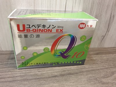 優倍立能Q10膠囊 UB-QINON EX