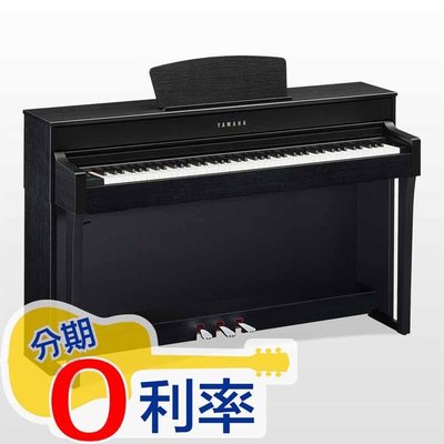 『放輕鬆樂器』全館免運費 YAMAHA CLP-635 PE 88鍵電鋼琴 數位電鋼琴 鋼琴烤漆 黑色