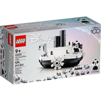 《狂樂玩具屋》 Lego 40659 迷你蒸汽船