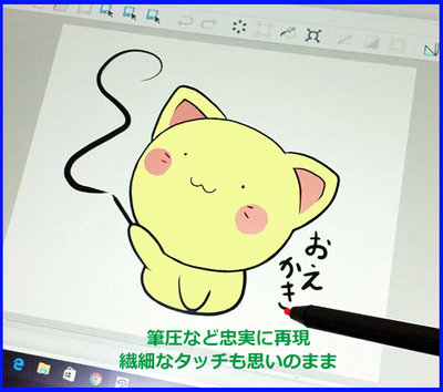 可電繪圖平板電腦電繪板 USB Cintiq StarG430S MobileStudio CTL672 CTL4100