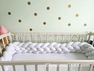 免運 ins新款四股丹麥編織麻花長條打結抱枕兒童床圍欄護欄裝飾