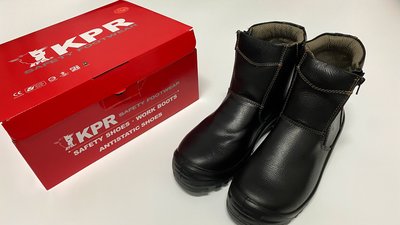 KPR 尊王安全鞋 大底耐熱安全鞋 工作鞋