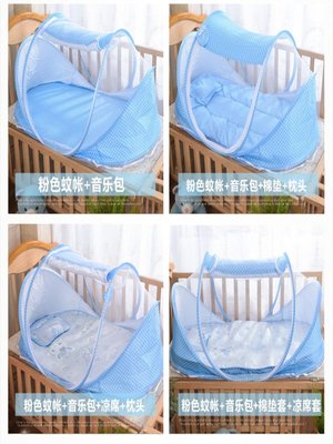 嬰兒蚊帳罩免安裝可折疊寶寶防蚊床上蒙古包兒童新生支架防摔有底