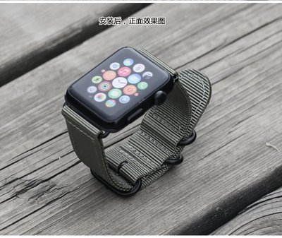 KINGCASE (現貨) Apple Watch Series4 Series5 44mm 軍規戰術尼龍錶帶
