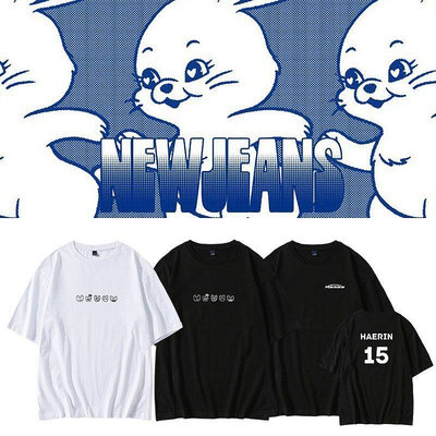 NewJeans組合出道生日應援成員手繪卡通周邊同款短袖T恤打歌衣服~上新