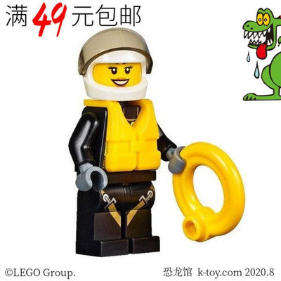 創客優品 【上新】LEGO樂高 城市街景人仔 cty640 救生衣 女消防員 60106 LG1024