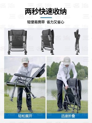 迪卡儂折疊釣魚椅多功能便攜釣椅全地形可躺歐式椅子OVF