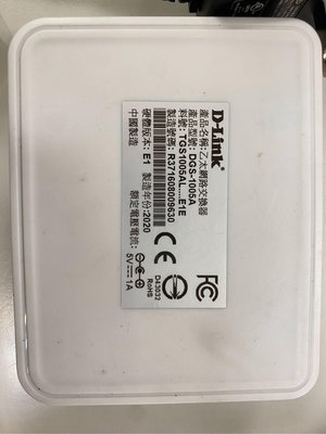 D-Link DGS-1005A網路交換器(林口)