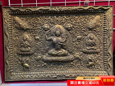 清代掛件青銅文殊菩薩尼泊爾老佛像尼泊爾收藏佛像家6270