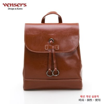 《電氣男》【vensers】小牛皮潮流個性包~後背包(NL1085201棕色)