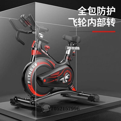 健身車小米動感單車智能磁控靜音家用室內健身車健身房自行車專業運動單車