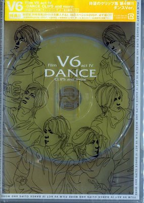 【嘟嘟音樂坊】V6 - Film V6 act IV - DANCE CLIPS and more  DVD 日本版   (全新未拆封)