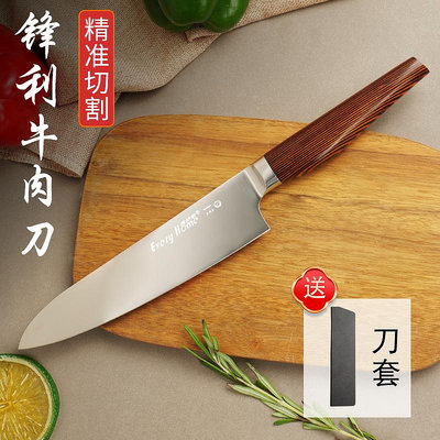 日式牛刀壽司刀刺身刀加長切魚片刀水果刀西餐廚師專用刀具料理刀