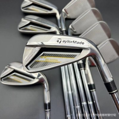 現貨熱銷-【 商城品質】TaylorMade泰勒梅高爾夫球桿男士M-GLOIRE榮耀系列 新款鐵桿組